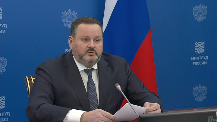 Котяков доложил о ситуации с выплатами