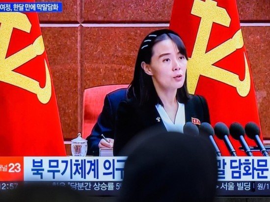 Сестра Ким Чен Ына обвинила США в увеличении пусков ракет КНДР