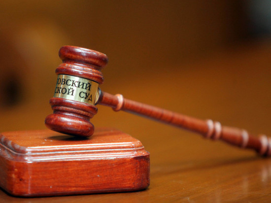 В Приморье арестован организатор &laquo;отмыва&raquo; денег