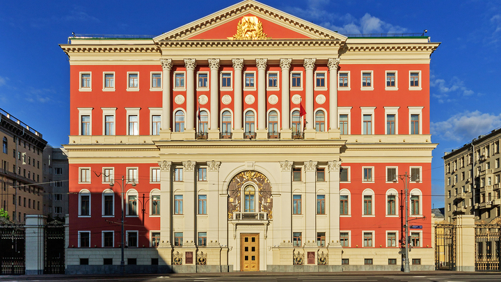 Инвесторам представили здания в Москве для гостиниц