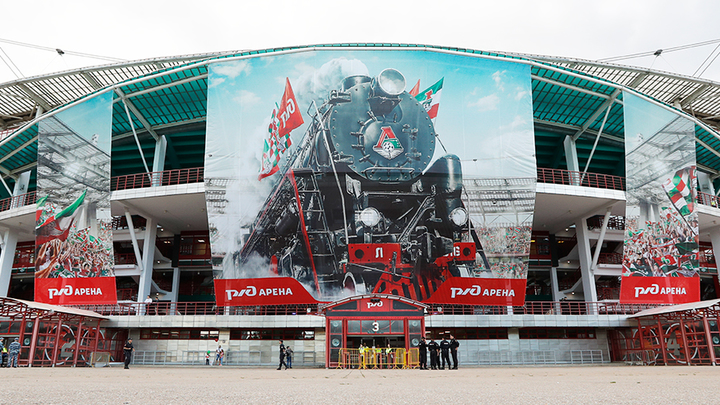 У "Локомотива" есть предложения о смене названия "РЖД Арены"