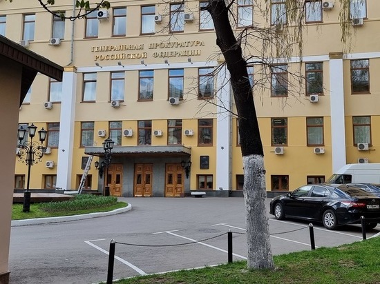 Генпрокуратура России начала проверку видео якобы убийства украинского военнослужащего