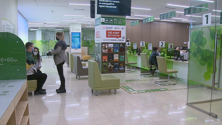 Сбербанк откроет первые крымские отделения в Ялте и Симферополе