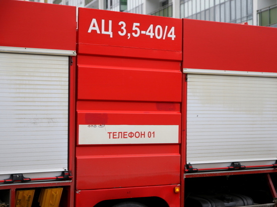 В Подмосковье прогремел взрыв