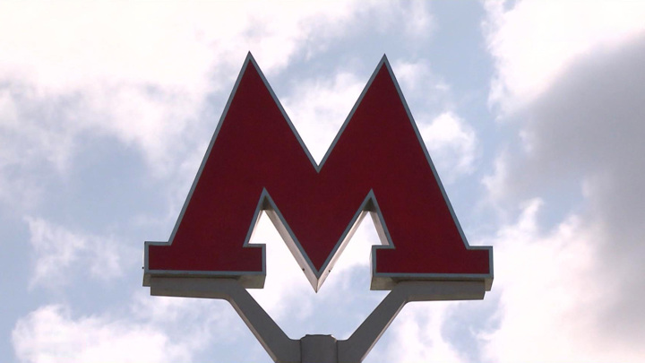 Открыт дополнительный выход со станции "Царицыно"