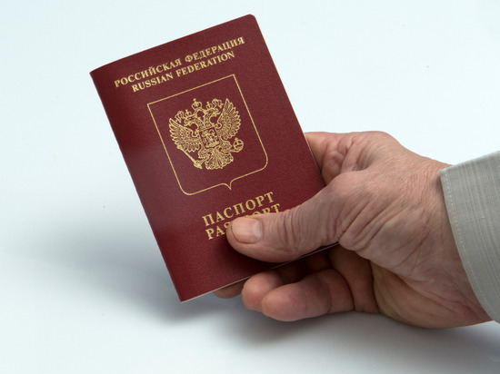 Российские власти решили запретить смену пола в паспорте