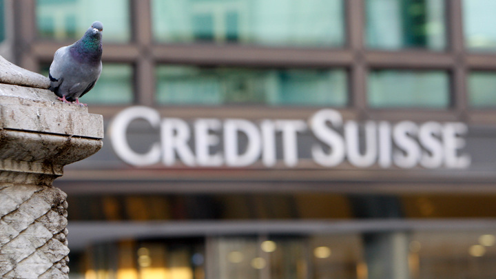 UBS завершил поглощение Credit Suisse