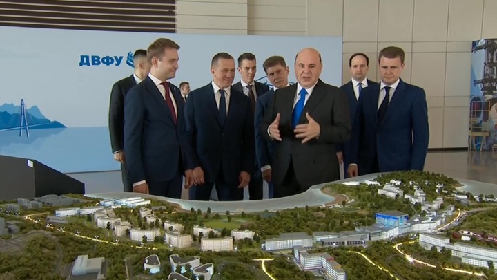 Мишустин уверен в росте инвестиций на Дальнем Востоке