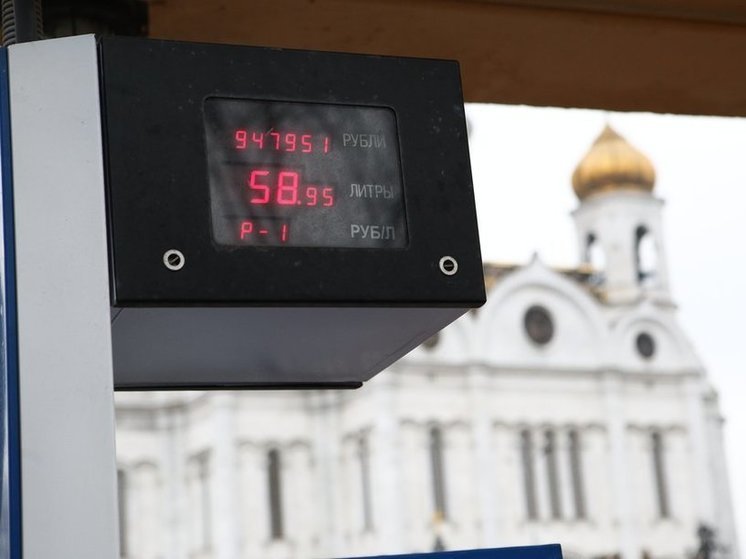 В Минэнерго сообщили о масштабах "серого" экспорта топлива