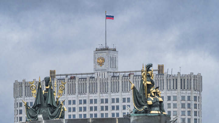 Бюджет впервые внесли полностью в электронном виде