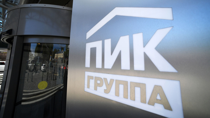 Гордеев перестал владеть контрольным пакетом ПИК