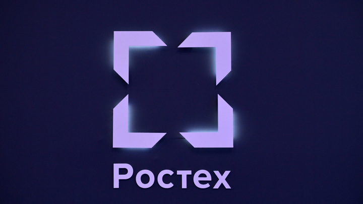 Ростех импортозаместит операционные усилители для промышленной электроники