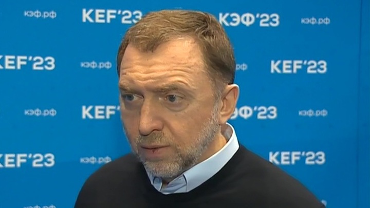 Дерипаска: через 4 года юань обойдет евро по объему операций в мире