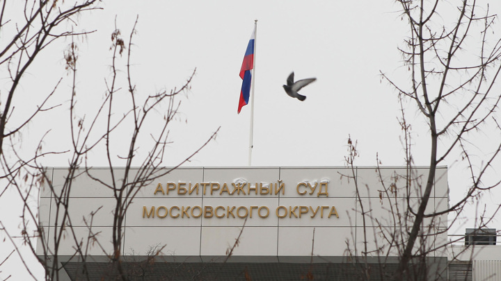 Минпромторг подал к ОДК иск на 11,257 млрд рублей