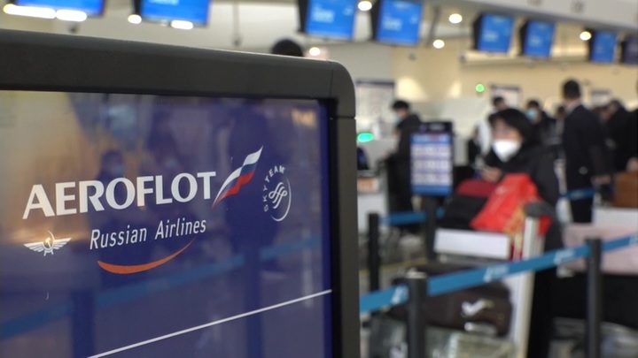 "Аэрофлот" за 2023 год увеличил перевозки пассажиров