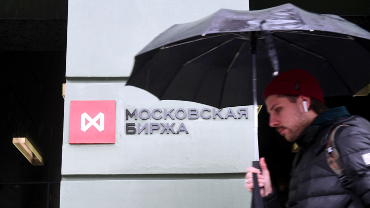 Акции "Яндекса" подешевели на Мосбирже на 9,3%