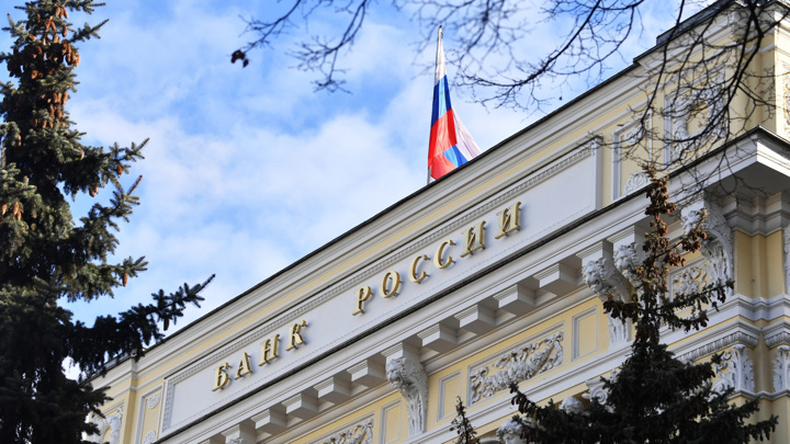 ЦБ РФ заявил о необходимости вводить регулирование рассрочки