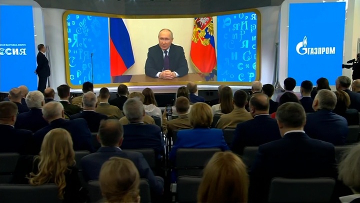 Путин высоко оценил вклад "Газпрома" в технологический суверенитет РФ