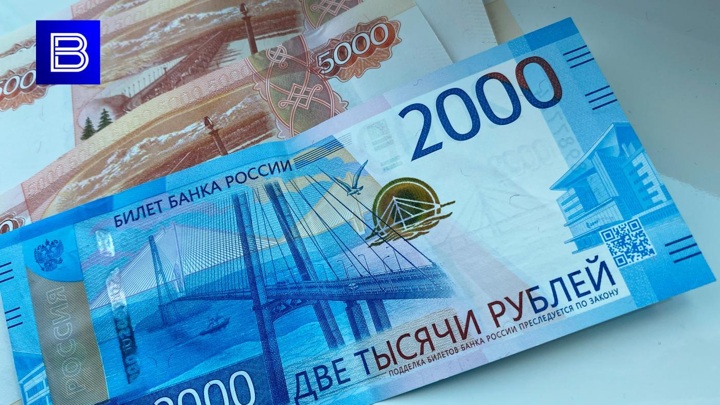 АСВ выплатило вкладчикам Киви-банка 3,26 миллиарда