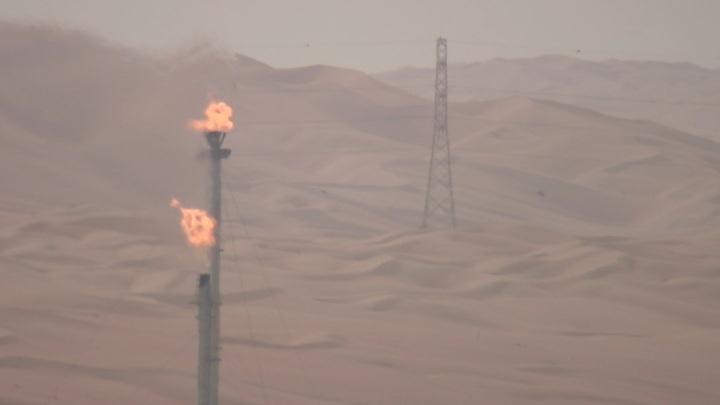 WAM: на севере ОАЭ обнаружены новые запасы газа