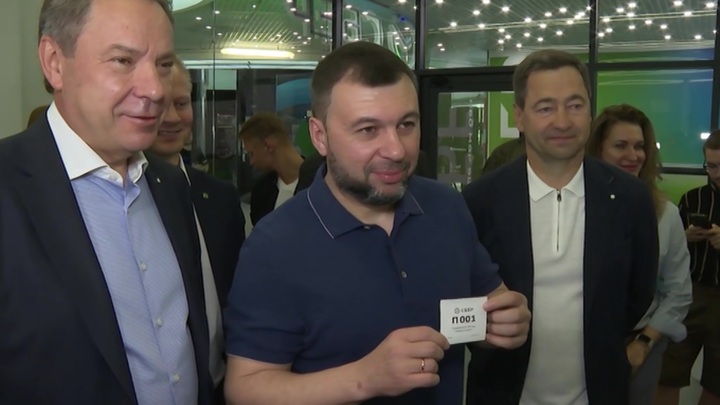"Сбер" открыл первое полноформатное отделение в Донецке