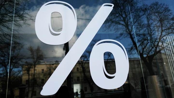 ВТБ: Банк России может повысить ключевую ставку до 17-20%