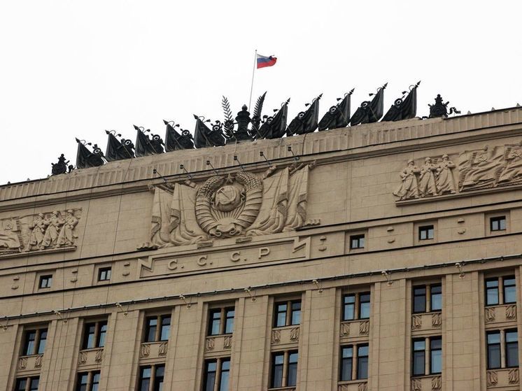 Минобороны сообщило о поражении двух предприятий ВПК Украины