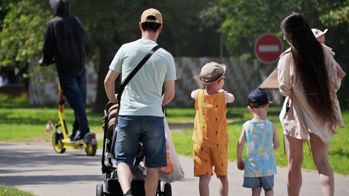 Семьям с детьми будут возвращаться 7% уплаченного НДФЛ