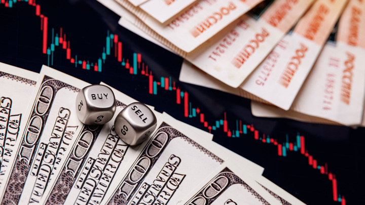 Курс доллара на международной валютной бирже Forex торгуется выше 111 рублей - Новости на Вести.ru
