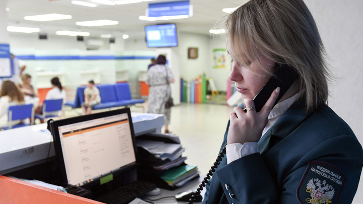 Срок оплаты налогов на имущество, транспорт и землю истекает 2 декабря - Новости на Вести.ru