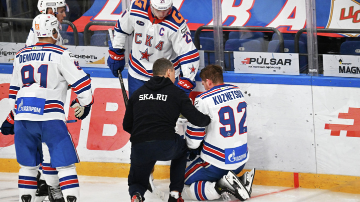 У форварда СКА Кузнецова диагностировали черепно-мозговую травму - Новости на Вести.ru