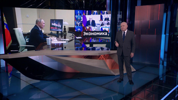 Путин поручил проиндексировать пенсии, "исходя из реальной ситуации" - Новости на Вести.ru