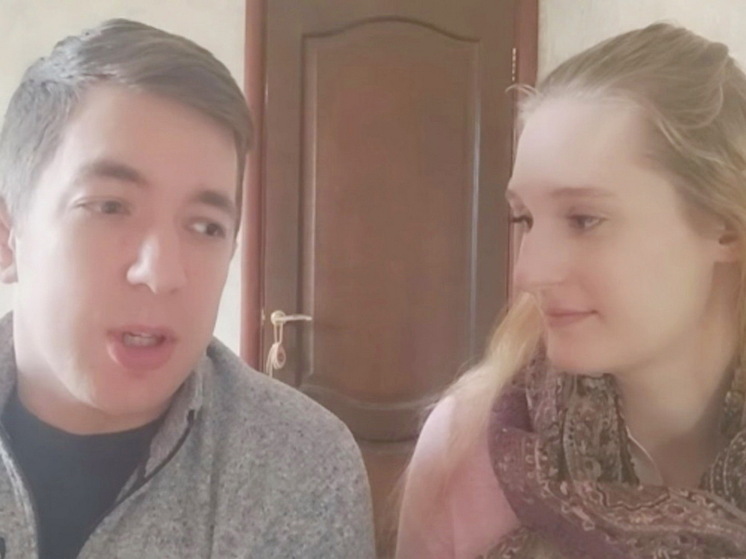 Американская пара рассказала, почему переехала в Россию