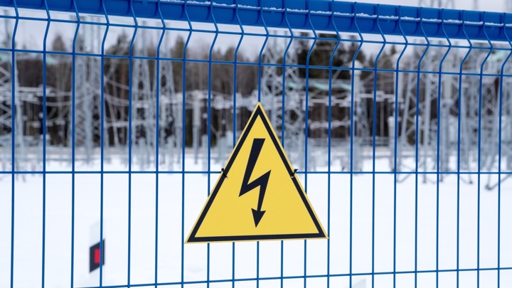 Министр Оболоник: ущерб от энергоблокады ПМР составляет десятки млн долларов - Новости на Вести.ru