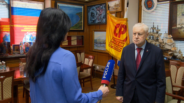 Миронов объяснил цель будущей проверки деятельности Центробанка - Новости на Вести.ru