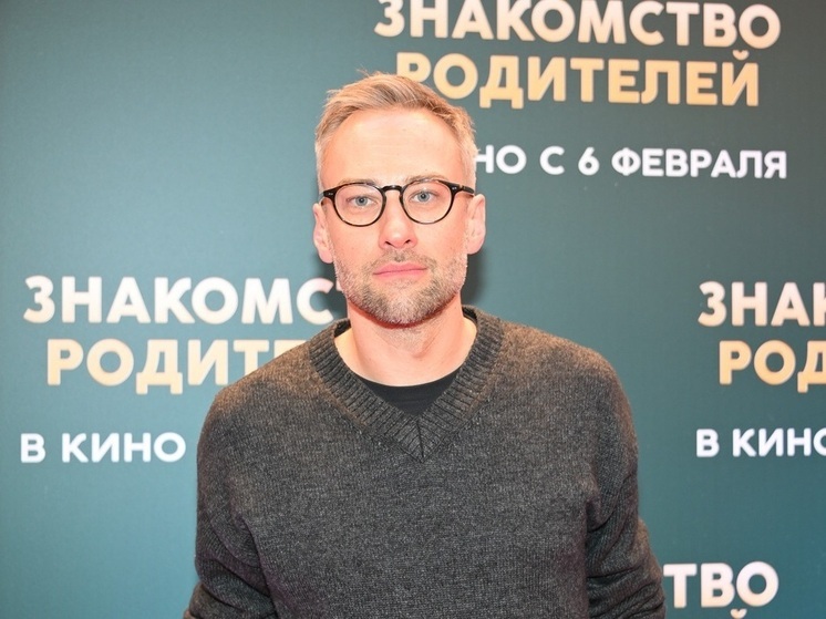 Телеведущий Шепелев рассказал, как формирует музыкальный вкус своих детей