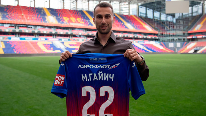 Защитник ЦСКА Гайич о матче с "Зенитом": хорошая игра, я доволен - Новости на Вести.ru