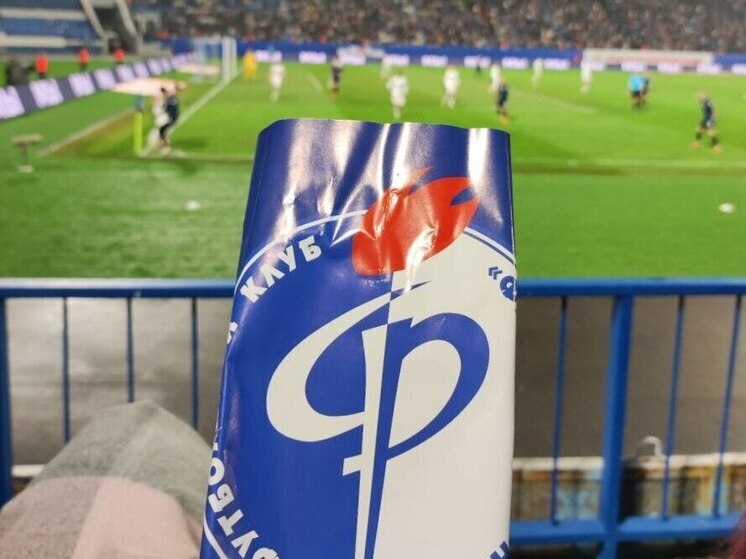 "Зенит" в гостях обыграл "Факел" в матче РПЛ