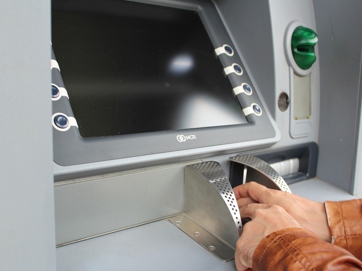 На Украине загадочно объяснили крупнейший сбой банковской системы