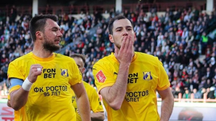 "Ростов" стал соперником "Спартака" по финалу Пути регионов Кубка России - Новости на Вести.ru