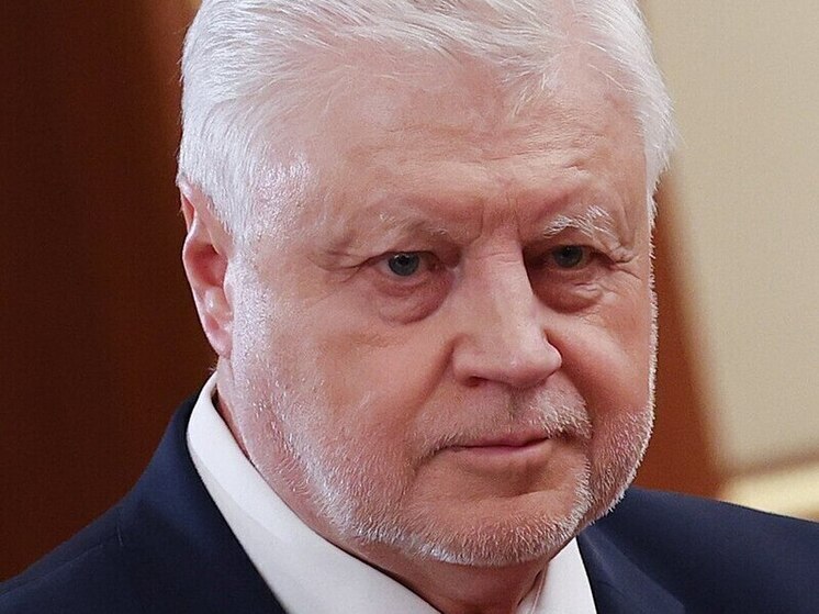 "Кролик и удав": Миронов предсказал скорую потерю Трампом интереса к Украине