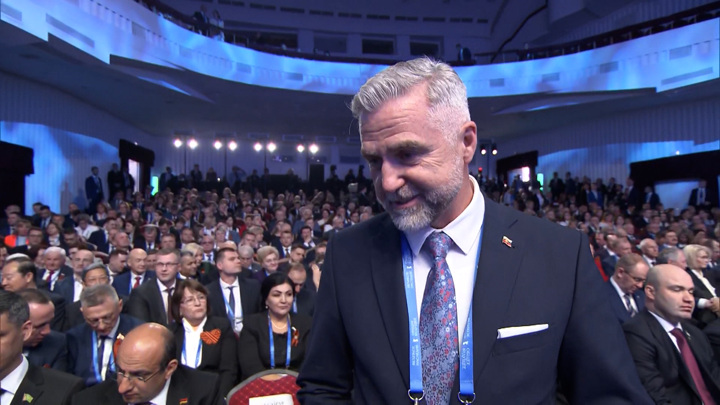 Словакия выступила за возврат флага РФ на международных спортивных соревнованиях - Новости на Вести.ru