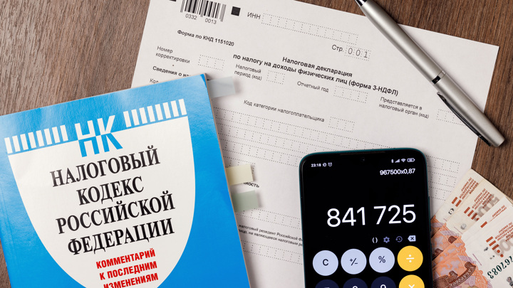 "Известия": за неработающих пенсионеров социальный вычет смогут оформить их дети - Новости на Вести.ru