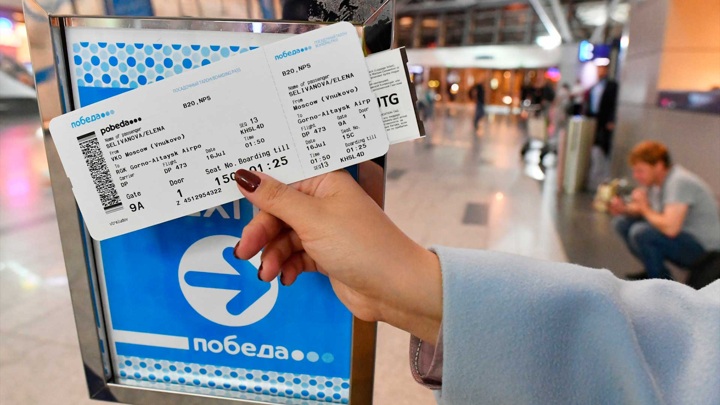 Юрист Яковлева назвала условия получения компенсации за невозвратный билет - Новости на Вести.ru