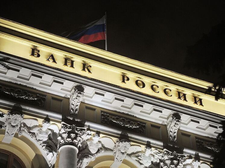 Раскрыто, какую инфляцию ожидают россияне в ближайшем будущем