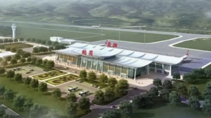 SCMP: в китайском Хэгане построят аэропорт для улучшения логистики с Россией - Новости на Вести.ru