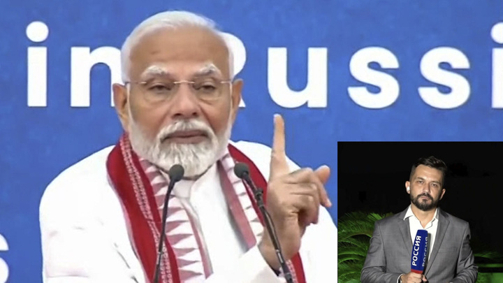 Давыдов: решение Трампа о пошлинах не стало неожиданным для Индии - Новости на Вести.ru