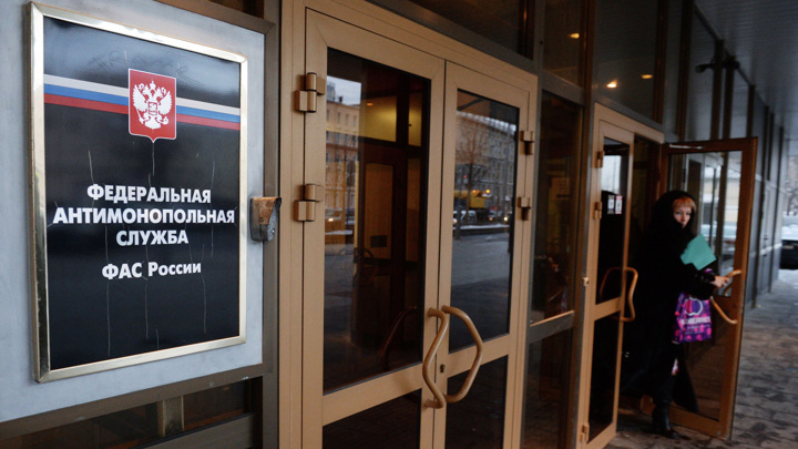ФАС рассматривает повышение норматива продаж бензина на бирже до 17% - Новости на Вести.ru