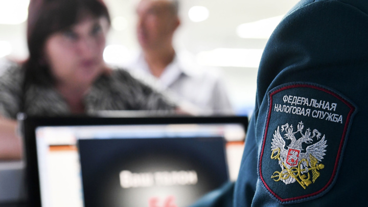 Глава ФНС: перечисления в бюджетную систему за 7 месяцев 2025 г. выросли на 7% - Новости на Вести.ru