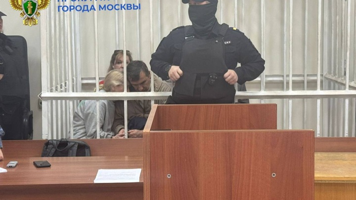 В Москве осуждены 10 членов ОПГ за продажу недоброкачественных лекарств - Новости на Вести.ru